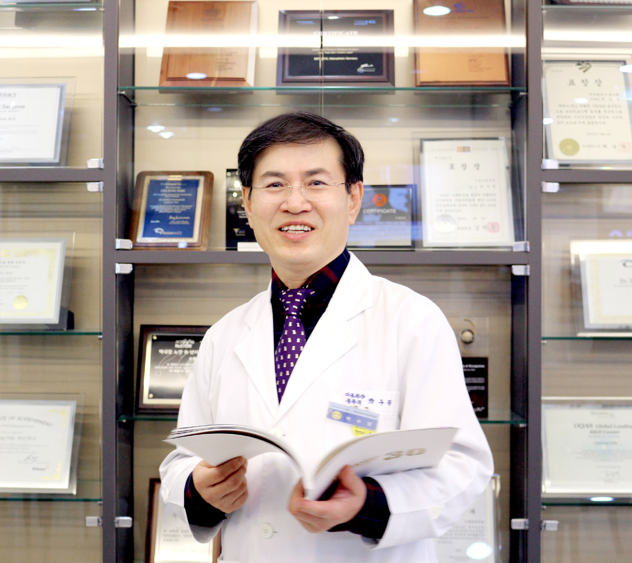 박수정 부산대학교 의과대학 동창회장 사진