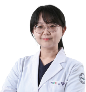 조연지 교수 사진