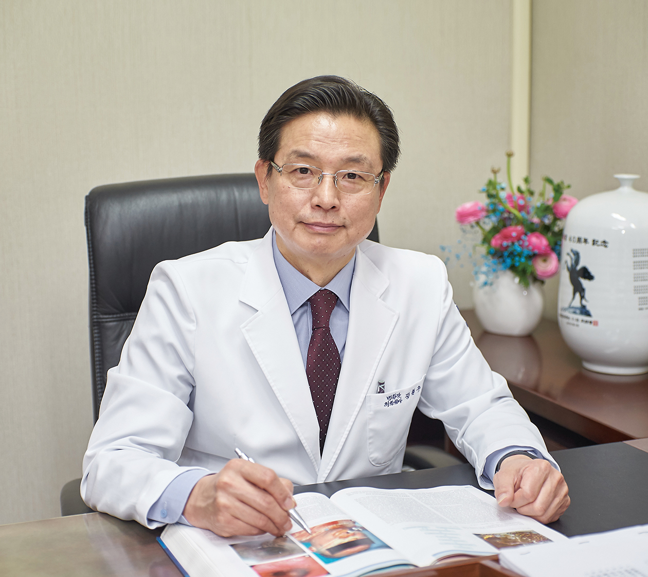 박수정 부산대학교 의과대학 동창회장 사진