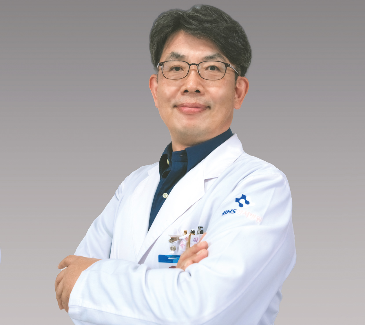 윤철수 BHS한서병원 원장 사진