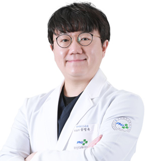 송병욱 교수 사진