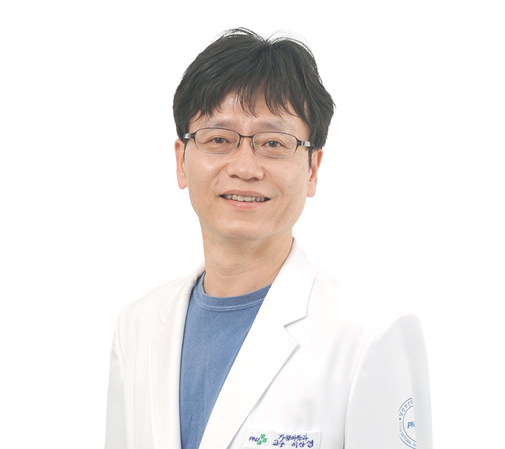 이상엽 양산부산대학교병원 가정의학과 교수 사진