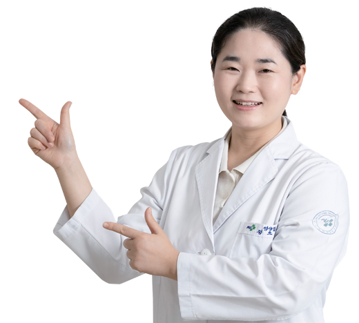 정소희 부산대학교병원 영양팀 사진