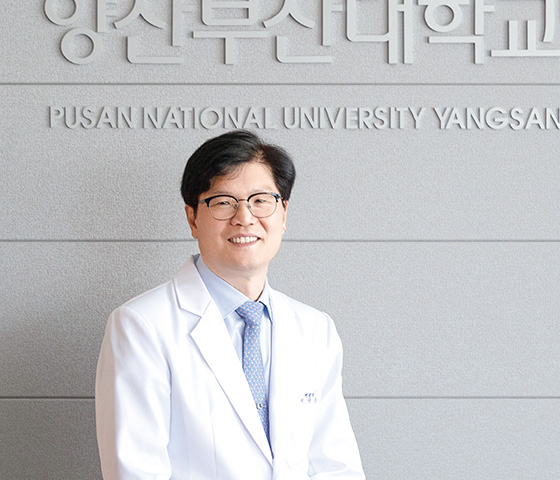 정성운 제28대 부산대학교병원장